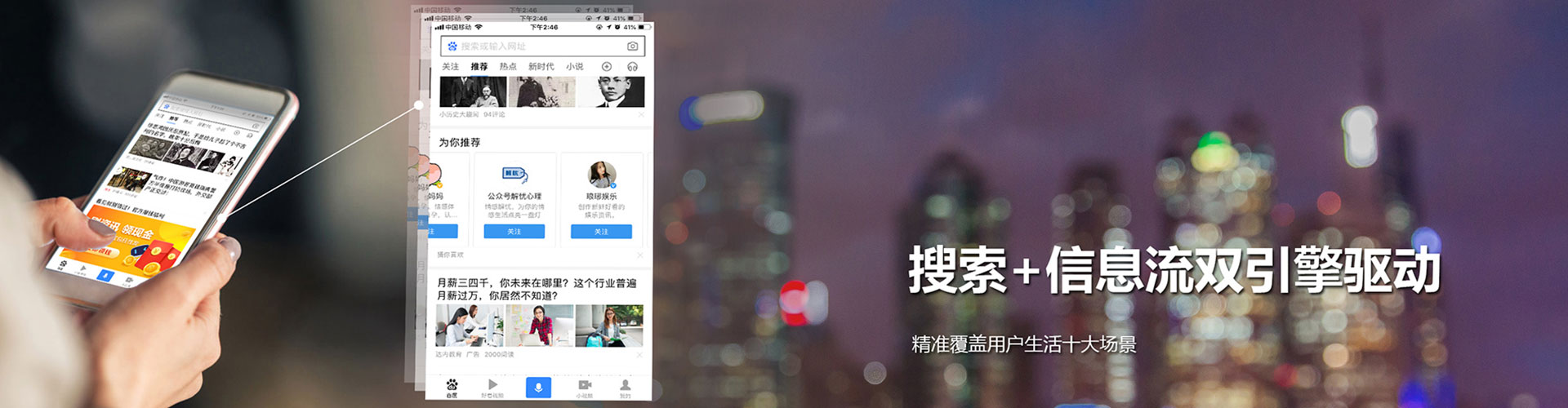 太平信息流怎么做